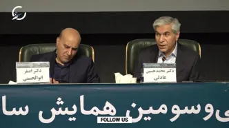 سه‌گانه‌ای که مسیر سیاست پولی ایران را تعیین می‌کند