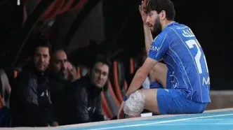 بازیکن استقلال جام جهانی را از دست می دهد؟