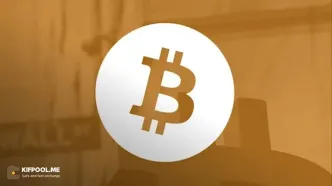 نمودار معروف بیت کوین خبرساز شد؛ فاصله بیت کوین تا ارزش واقعی چقدر است؟