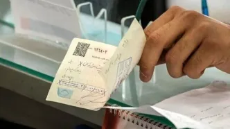 پاسخ بانک مرکزی به دغدغه‌ها درباره اختلالات بانکی؛ از بخشودگی جرایم تا حمایت اعتباری