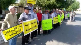 تجمع بازنشستگان کارگری در شوش و رشت