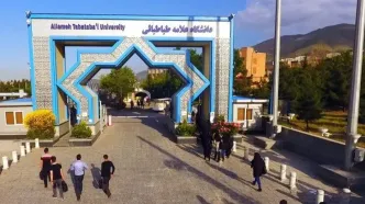 تغییر زمان برگزاری امتحانات دانشگاه علامه در ایام تشییع رهبر شهید