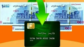 صدور مجوز افزایش رقم کالابرگ/ دولت به دنبال منبع مالی پایدار