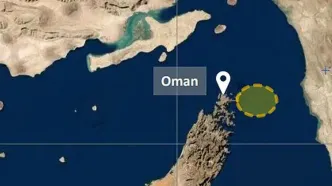 حادثه امنیتی برای یک کشتی در تنگه هرمز