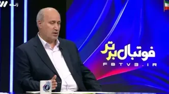 مسیر رسیدن تیم ملی به مکزیک از زبان تاج