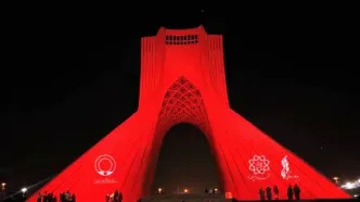 برج آزادی سرخ شد