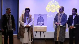 پوسترهای «روایت علوی» طی مراسمی رونمایی شدند