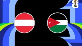 خلاصه بازی اتریش۳ - اردن ۱