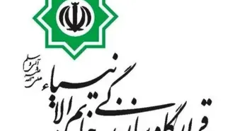 هشدار قرارگاه مرکزی خاتم‌الانبیا به ساکنان سرزمین‌های اشغالی