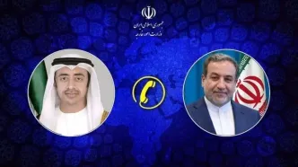 تماس تلفنی وزرای امور خارجه جمهوری اسلامی ایران و وزیر امور خارجه امارات