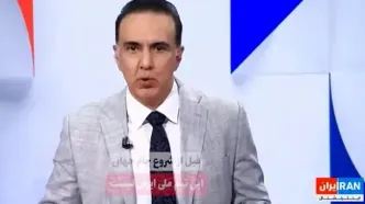چرخش مزدک میرزایی و نیوشا صارمی در ایران‌اینترنشنال