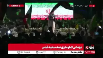 قیصر در میدان امام حسین از میناب خواند