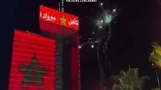 ویدئو: رقص آتش و پرچم مراکشی‌ها پس از سقوط لاله‌های نارنجی