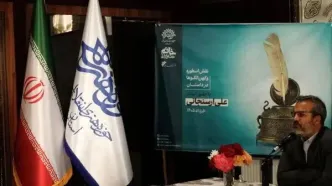 جایزه خاتم در پی گسترش روایت‌های داستانی از سیره نبوی است