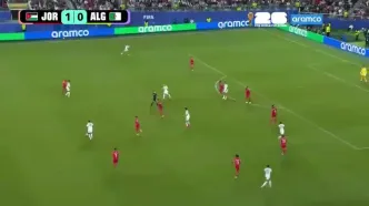ویدیو: خلاصه بازی اردن 1 - الجزایر 2