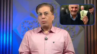 از هشدار خاموشی‌های خانگی تا ابهام در حقوق بازنشستگان؛ روز پرخبر اقتصاد ایران