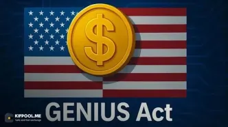 شوک در بازار رمزارزها با معرفی اولین صندوق ذخیره استیبل کوین تحت قانون GENIUS