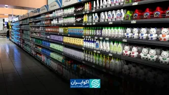 افزایش ۳ برابری یارانه این خانوارها کلید خورد؛ چه کسانی مشمول هستند؟