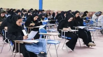 لغو آزمون‌های امروز و فردا دانشگاه علمی کاربردی + جزئیات