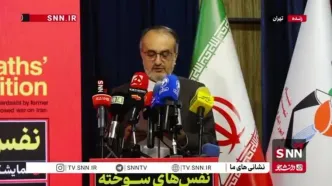 ببینید| پیام سید عباس عراقچی وزیر امور خارجه به مناسبت سالگرد حمله شیمیایی به سردشت از زبان غائبی مدیرکل صلح و امنیت بین الملل وزارت امور خارجه