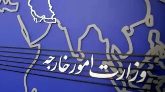 بیانیه وزارت امور خارجه درباره حملات اخیر آمریکا