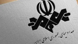 صداوسیما عذرخواهی کرد