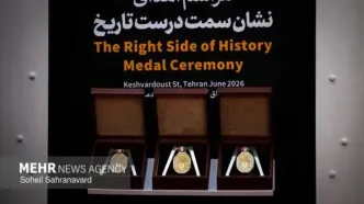 مراسم اهدای نشان سمت درست تاریخ+ عکس