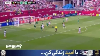 گل چهارم سنگال به عراق+ ویدئو