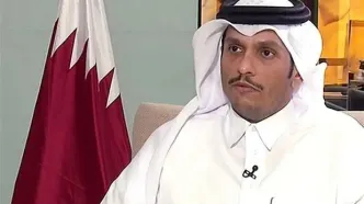 قطر: نشست امنیتی ایران و کشورهای شورای همکاری برگزار می‌شود