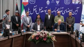 امضای ۵ تفاهم‌نامه توسعه حمل‌ونقل ریلی با بخش خصوصی