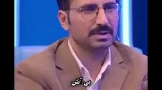 ویدئو / اظهارات جنجالی الهام چرخنده درباره ماشین‌بازی