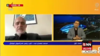 ببینید | سرپرست تیم ملی: مشکل ویزای ملی‌پوشان حل شد