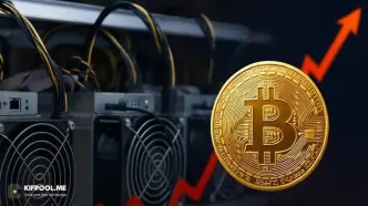 خروج ۴ میلیارد دلاری از ETF بیت‌کوین؛ زنگ خطر برای بازار؟