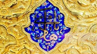 ماجرای همسر آفریقایی امام هادی (ع)