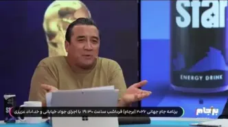 خداداد عزیزی: از جواب رامین رضائیان لذت بردم