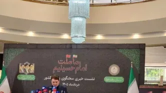 بررسی‌های لازم  برای تشییع و تدفین پیکر رهبر شهید انقلاب در حال انجام است