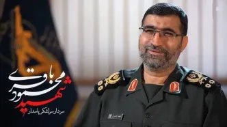 تصاویر منتشرنشده از فرمانده شهید موشکی سپاه