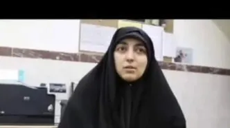 اولین فیلم از زهرا حدادعادل همسر رهبر انقلاب