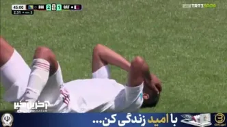 جام جهانی ۲۰۲۶؛ خلاصه بازی قطر ۱ - بوسنی ۳
