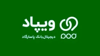 آشنایی با سبد سرمایه‌گذاری دیجیتال ویپاد؛ از صندوق‌های درآمد ثابت تا سرمایه‌گذاری در طلا