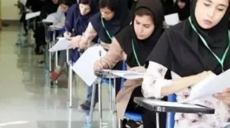 آزمون صلاحیت حرفه‌ای گروه پرستاری ۱۸ تیر برگزار می‌شود