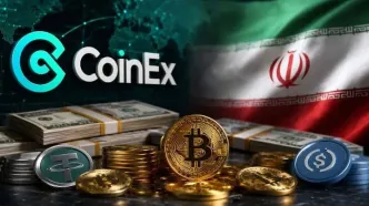 صرافی کوینکس به دور زدن تحریم‌های ایران متهم شد