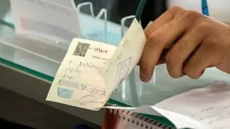 تصمیم جدید بانک مرکزی در پی تداوم اختلال بانکی