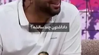 احترام خاص الناز حبیبی به برادرش