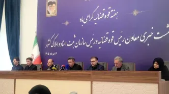 رشد بیش از سه‌برابری ممنوع‌الخروجی‌های ثبتی در بهار ۱۴۰۵/ ثبت ۳۱۹۷ مورد در سه ماه
