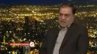 حملات توئیتری به عضو دفتر حفظ و نشر آثار رهبر انقلاب
