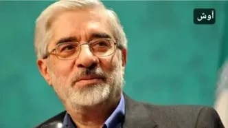 وضعیت سلامت میرحسین رضایت بخش نیست