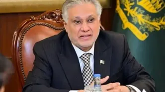 سفر فوری وزیر خارجه پاکستان درباره توافق ایران