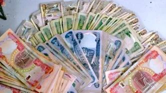 قیمت دینار عراق امروز چهارشنبه ۱۳ خرداد ۱۴۰۵