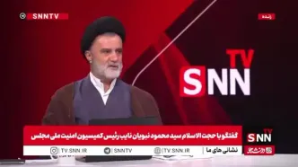ویدئو / افشاگری محمود نبویان از معاهده جدید؛ «تحریم‌ها می‌ماند و امتیازات کلیدی را از دست می‌دهیم»